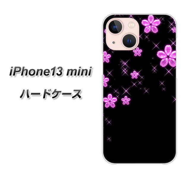 iPhone13 mini 高画質仕上げ 背面印刷 ハードケース【019 桜クリスタル】