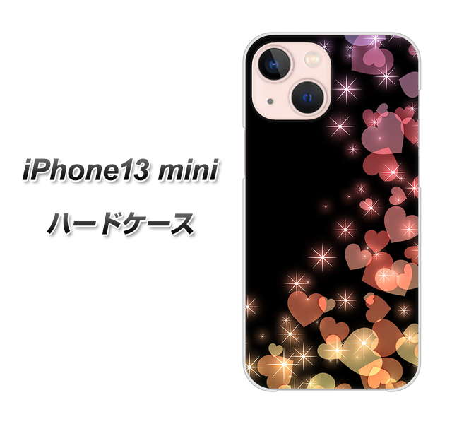 iPhone13 mini 高画質仕上げ 背面印刷 ハードケース【020 夜のきらめきハート】