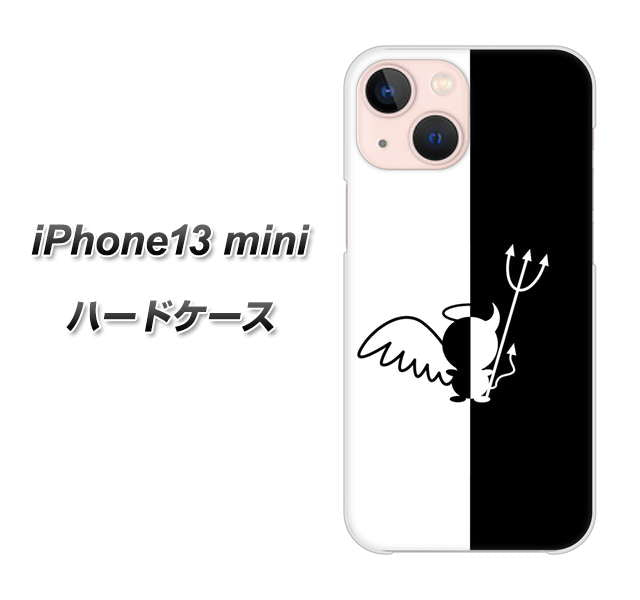 iPhone13 mini 高画質仕上げ 背面印刷 ハードケース【027 ハーフデビット】