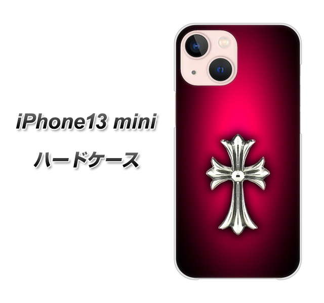 iPhone13 mini 高画質仕上げ 背面印刷 ハードケース【249 クロスレッド】