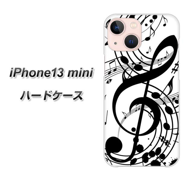 iPhone13 mini 高画質仕上げ 背面印刷 ハードケース【260 あふれる音符】