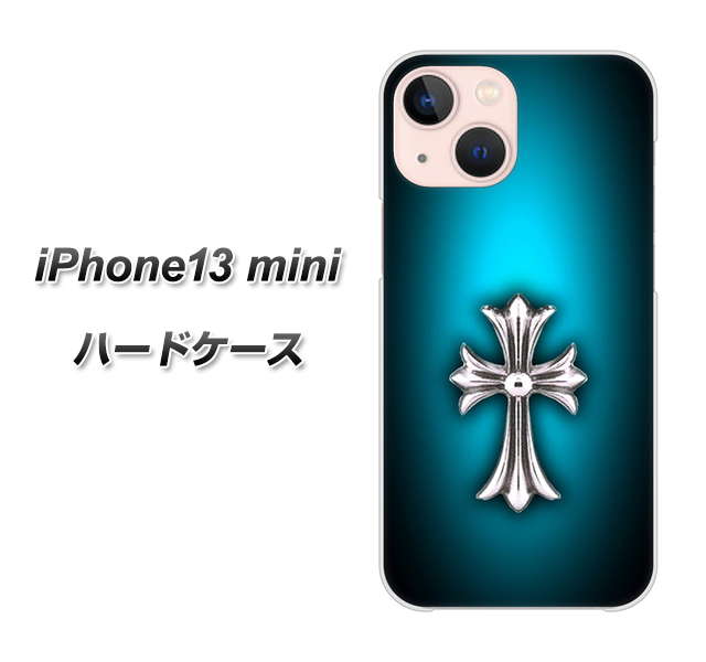 iPhone13 mini 高画質仕上げ 背面印刷 ハードケース【334 クロスブルー】