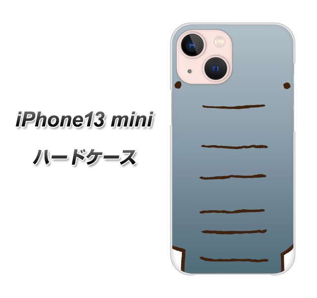 iPhone13 mini 高画質仕上げ 背面印刷 ハードケース【345 ぞう】