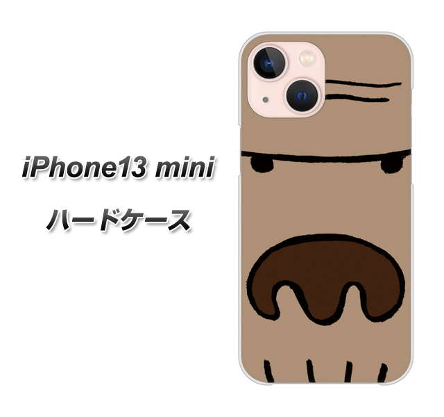 iPhone13 mini 高画質仕上げ 背面印刷 ハードケース【352 ごりら】
