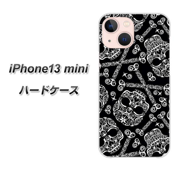 iPhone13 mini 高画質仕上げ 背面印刷 ハードケース【363 ドクロの刺青】