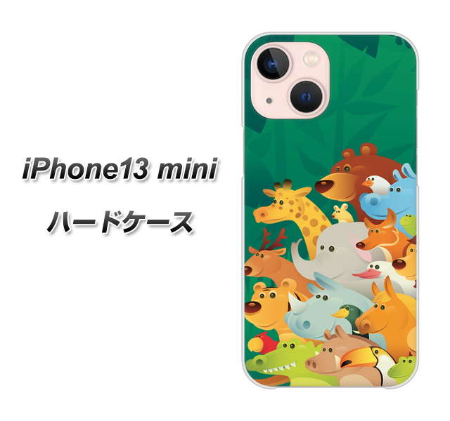 iPhone13 mini 高画質仕上げ 背面印刷 ハードケース【370 全員集合】