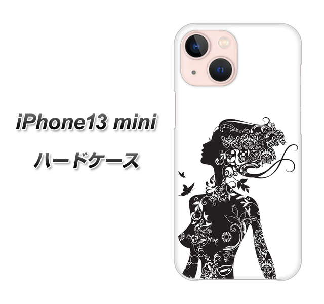 iPhone13 mini 高画質仕上げ 背面印刷 ハードケース【384 ボディアート】