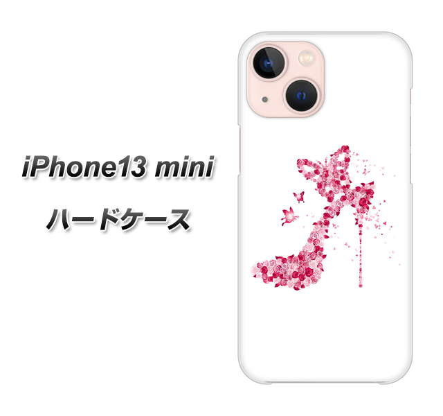 iPhone13 mini 高画質仕上げ 背面印刷 ハードケース【387 薔薇のハイヒール】