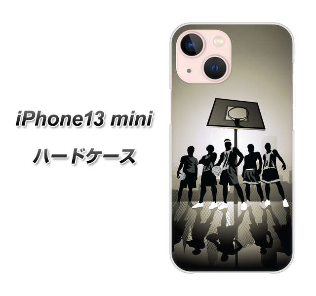 iPhone13 mini 高画質仕上げ 背面印刷 ハードケース【389 クールバスケ】