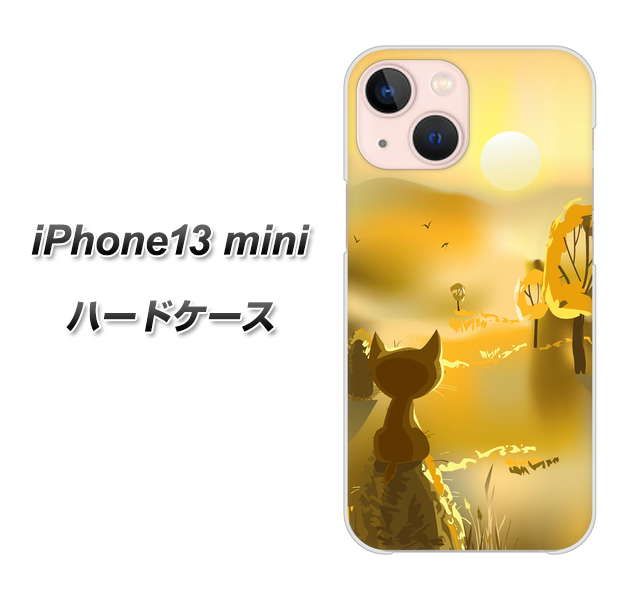 iPhone13 mini 高画質仕上げ 背面印刷 ハードケース【400 たそがれの猫】