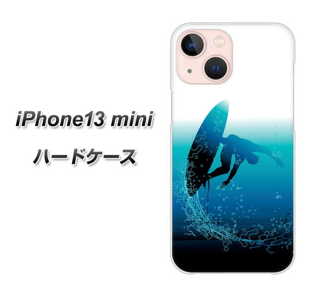 iPhone13 mini 高画質仕上げ 背面印刷 ハードケース【416 カットバック】