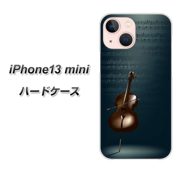 iPhone13 mini 高画質仕上げ 背面印刷 ハードケース【441 楽譜】
