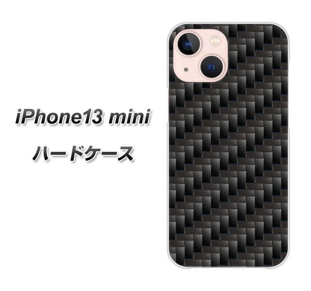 iPhone13 mini 高画質仕上げ 背面印刷 ハードケース【461 カーボン】