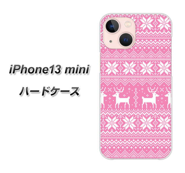iPhone13 mini 高画質仕上げ 背面印刷 ハードケース【544 シンプル絵ピンク】