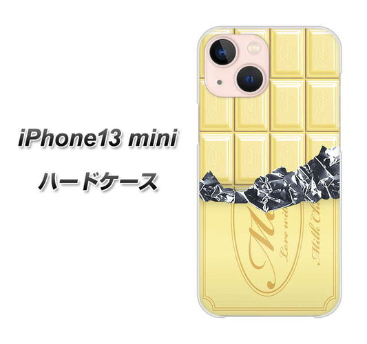 iPhone13 mini 高画質仕上げ 背面印刷 ハードケース【553 板チョコ-ホワイト】