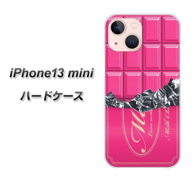 iPhone13 mini 高画質仕上げ 背面印刷 ハードケース【555 板チョコ-ストロベリー】