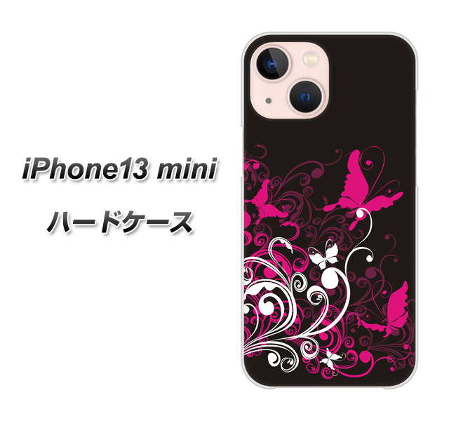 iPhone13 mini 高画質仕上げ 背面印刷 ハードケース【585 闇に舞う蝶】