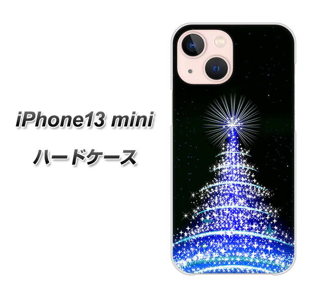 iPhone13 mini 高画質仕上げ 背面印刷 ハードケース【589 ブルーライトツリー】