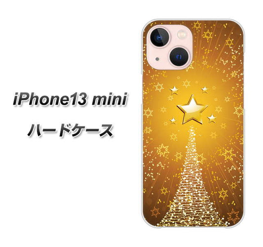 iPhone13 mini 高画質仕上げ 背面印刷 ハードケース【590 光の塔】