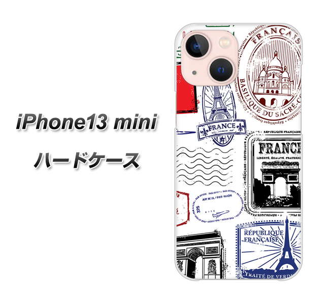 iPhone13 mini 高画質仕上げ 背面印刷 ハードケース【592 FRANCE】