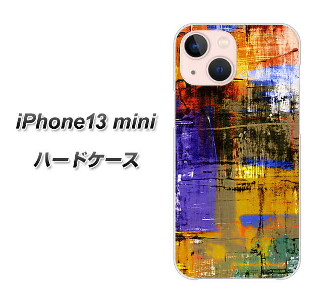 iPhone13 mini 高画質仕上げ 背面印刷 ハードケース【609 クラッシュアートBL】