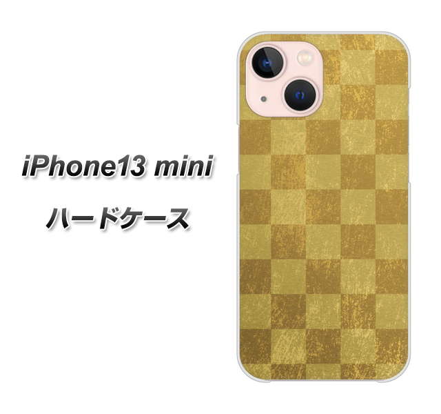 iPhone13 mini 高画質仕上げ 背面印刷 ハードケース【619 市松模様-金(骨董風に傷んだイメージ)】