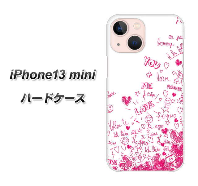 iPhone13 mini 高画質仕上げ 背面印刷 ハードケース【631 恋の落書き】