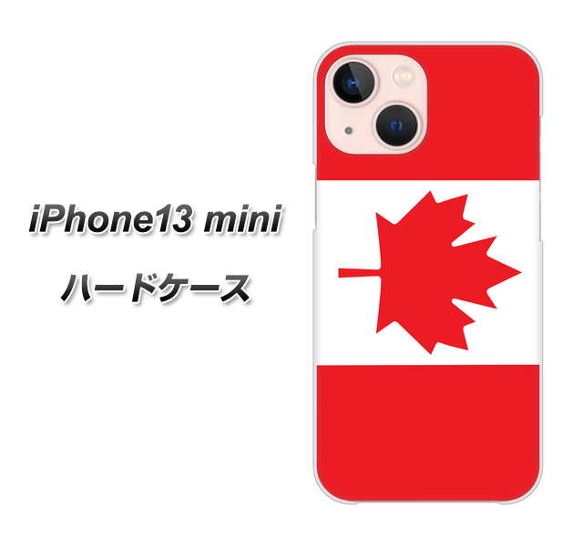 iPhone13 mini 高画質仕上げ 背面印刷 ハードケース【669 カナダ】