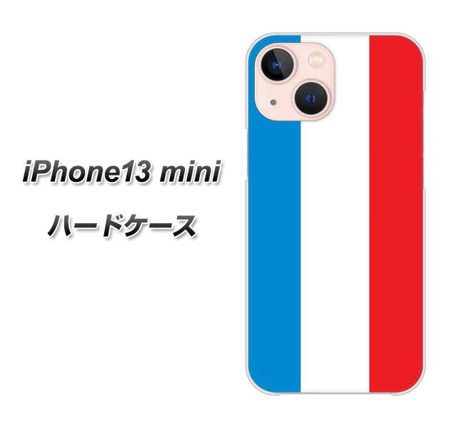 iPhone13 mini 高画質仕上げ 背面印刷 ハードケース【673 フランス】