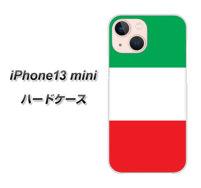 iPhone13 mini 高画質仕上げ 背面印刷 ハードケース【676 イタリア】