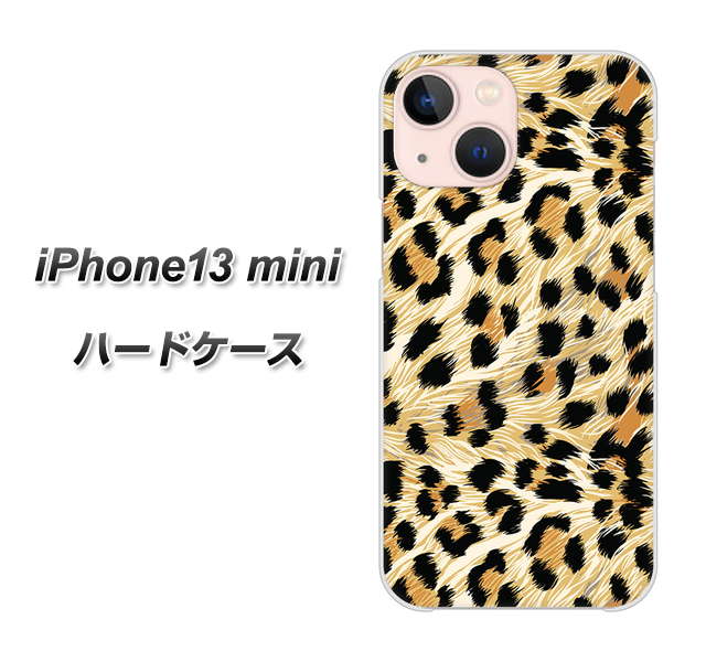 iPhone13 mini 高画質仕上げ 背面印刷 ハードケース【687 かっこいいヒョウ柄】