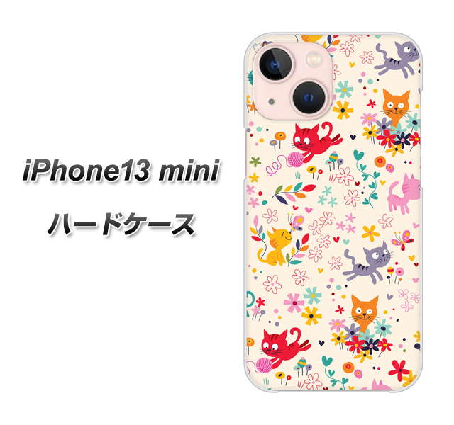 iPhone13 mini 高画質仕上げ 背面印刷 ハードケース【693 ネコのあそび場】