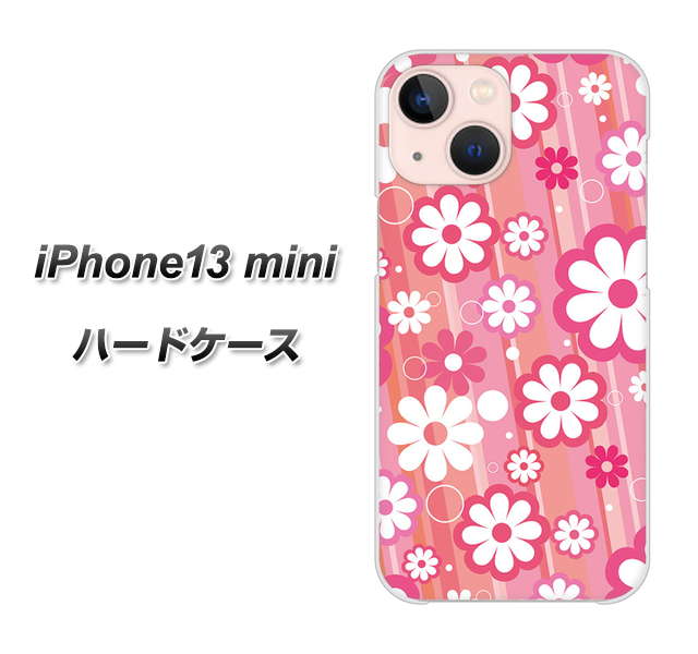 iPhone13 mini 高画質仕上げ 背面印刷 ハードケース【751 マーガレット(ピンク系)】