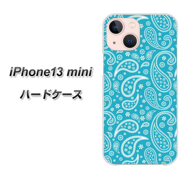 iPhone13 mini 高画質仕上げ 背面印刷 ハードケース【766 ペイズリーブルー】