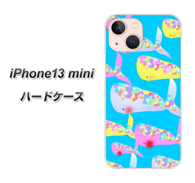 iPhone13 mini 高画質仕上げ 背面印刷 ハードケース【1045 くじらの仲間】