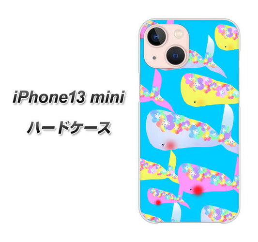 iPhone13 mini 高画質仕上げ 背面印刷 ハードケース【1045 くじらの仲間】