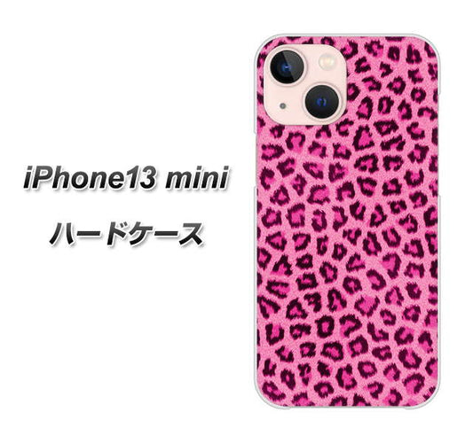 iPhone13 mini 高画質仕上げ 背面印刷 ハードケース【1066 ヒョウ柄ベーシックSピンク】