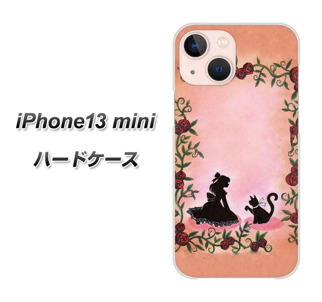 iPhone13 mini 高画質仕上げ 背面印刷 ハードケース【1096 お姫様とネコ(カラー)】