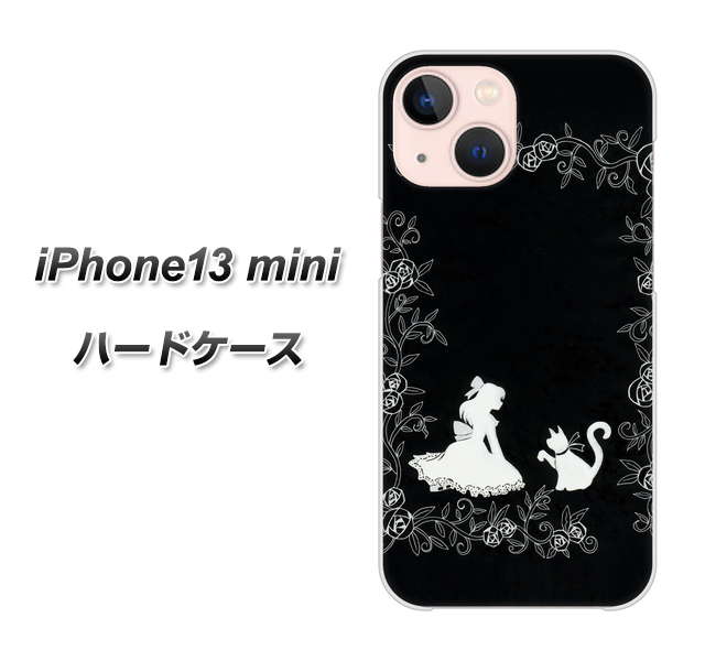 iPhone13 mini 高画質仕上げ 背面印刷 ハードケース【1097 お姫様とネコ(モノトーン)】