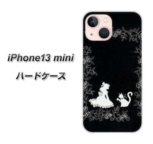 iPhone13 mini 高画質仕上げ 背面印刷 ハードケース【1097 お姫様とネコ(モノトーン)】