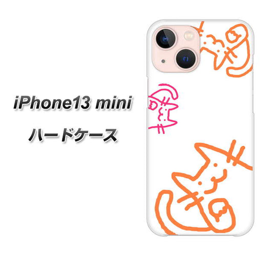 iPhone13 mini 高画質仕上げ 背面印刷 ハードケース【1098 手まねきする3匹のネコ】