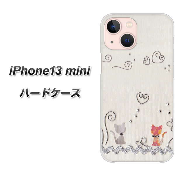iPhone13 mini 高画質仕上げ 背面印刷 ハードケース【1103 クラフト写真ネコ】