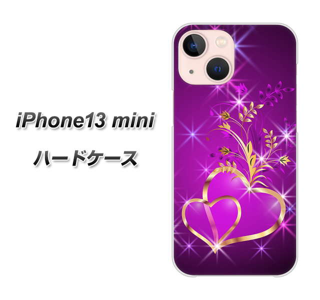 iPhone13 mini 高画質仕上げ 背面印刷 ハードケース【1139 舞い降りるハート】