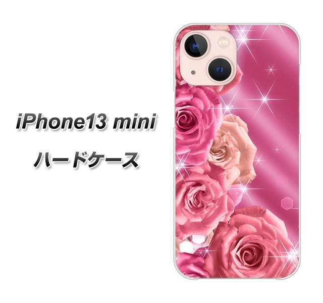 iPhone13 mini 高画質仕上げ 背面印刷 ハードケース【1182 ピンクの薔薇に誘われて】
