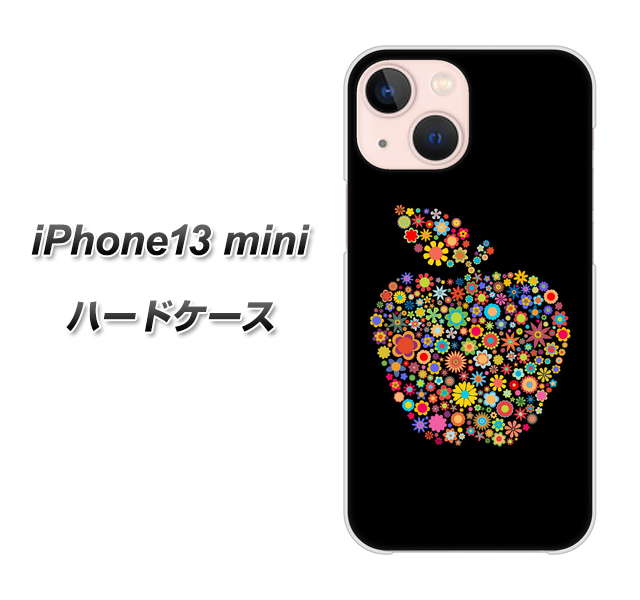 iPhone13 mini 高画質仕上げ 背面印刷 ハードケース【1195 カラフルアップル】