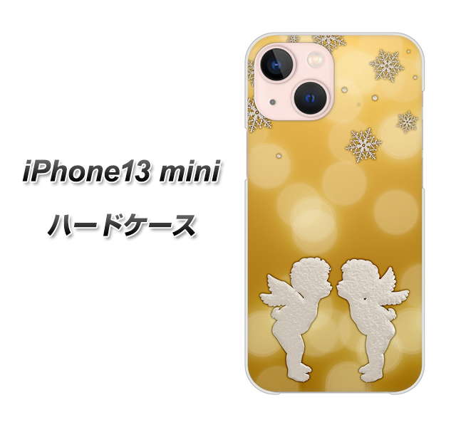 iPhone13 mini 高画質仕上げ 背面印刷 ハードケース【1247 エンジェルkiss(S)】