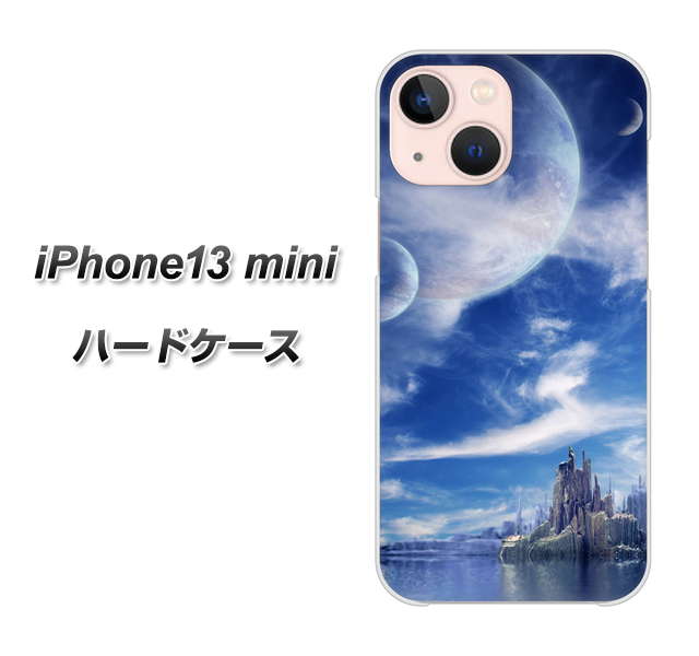 iPhone13 mini 高画質仕上げ 背面印刷 ハードケース【1270 広がる宇宙】