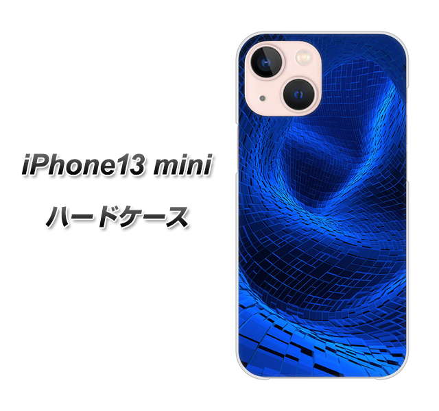 iPhone13 mini 高画質仕上げ 背面印刷 ハードケース【1302 ワープブルー】