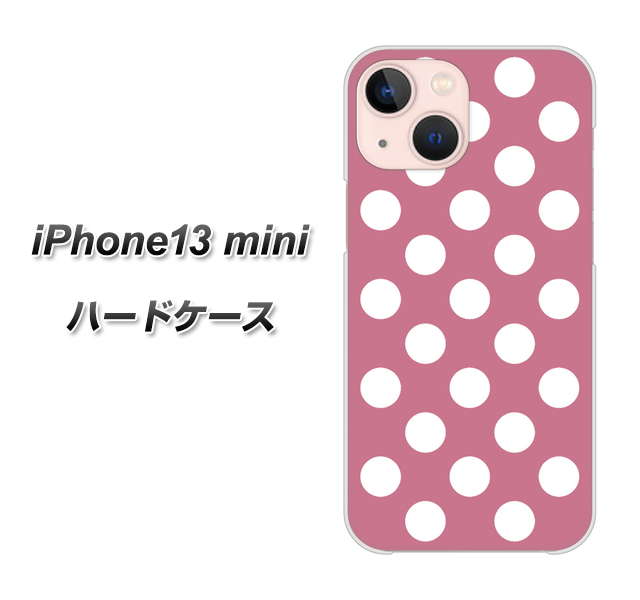 iPhone13 mini 高画質仕上げ 背面印刷 ハードケース【1355 シンプルビッグ白薄ピンク】