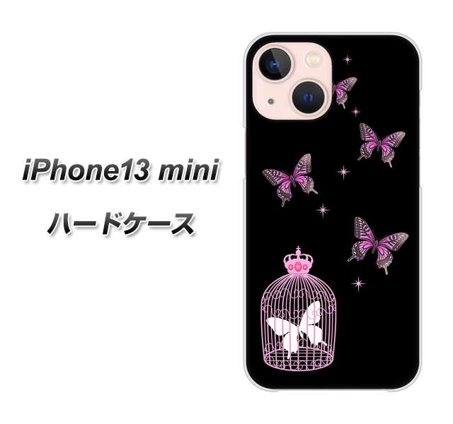 iPhone13 mini 高画質仕上げ 背面印刷 ハードケース【AG811 蝶の王冠鳥かご(黒×ピンク)】